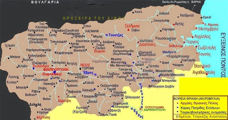 bulgaria map