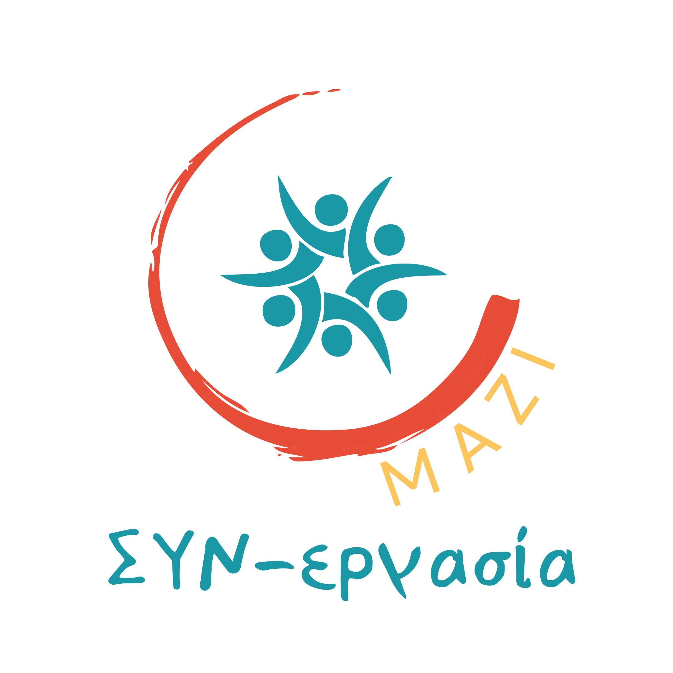 synergasia logo